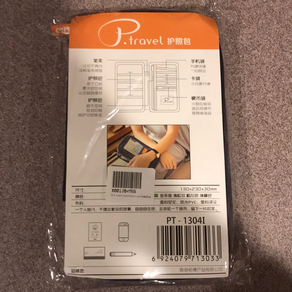 NWT Travel passport holder